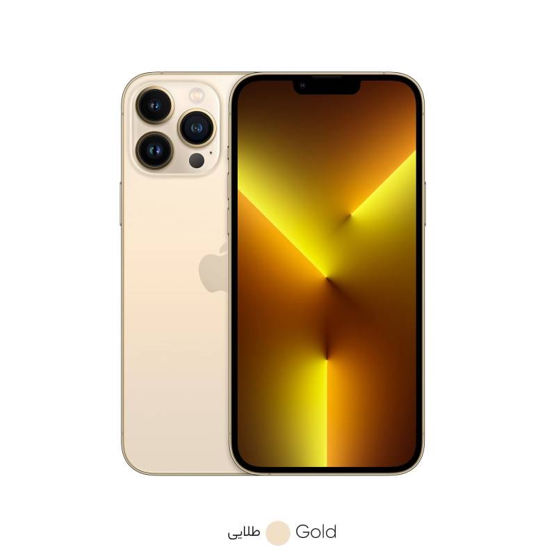گوشی موبایل اپل مدل iPhone 13 Pro A2639 دو سیم کارت، ظرفیت 256 گیگابایت